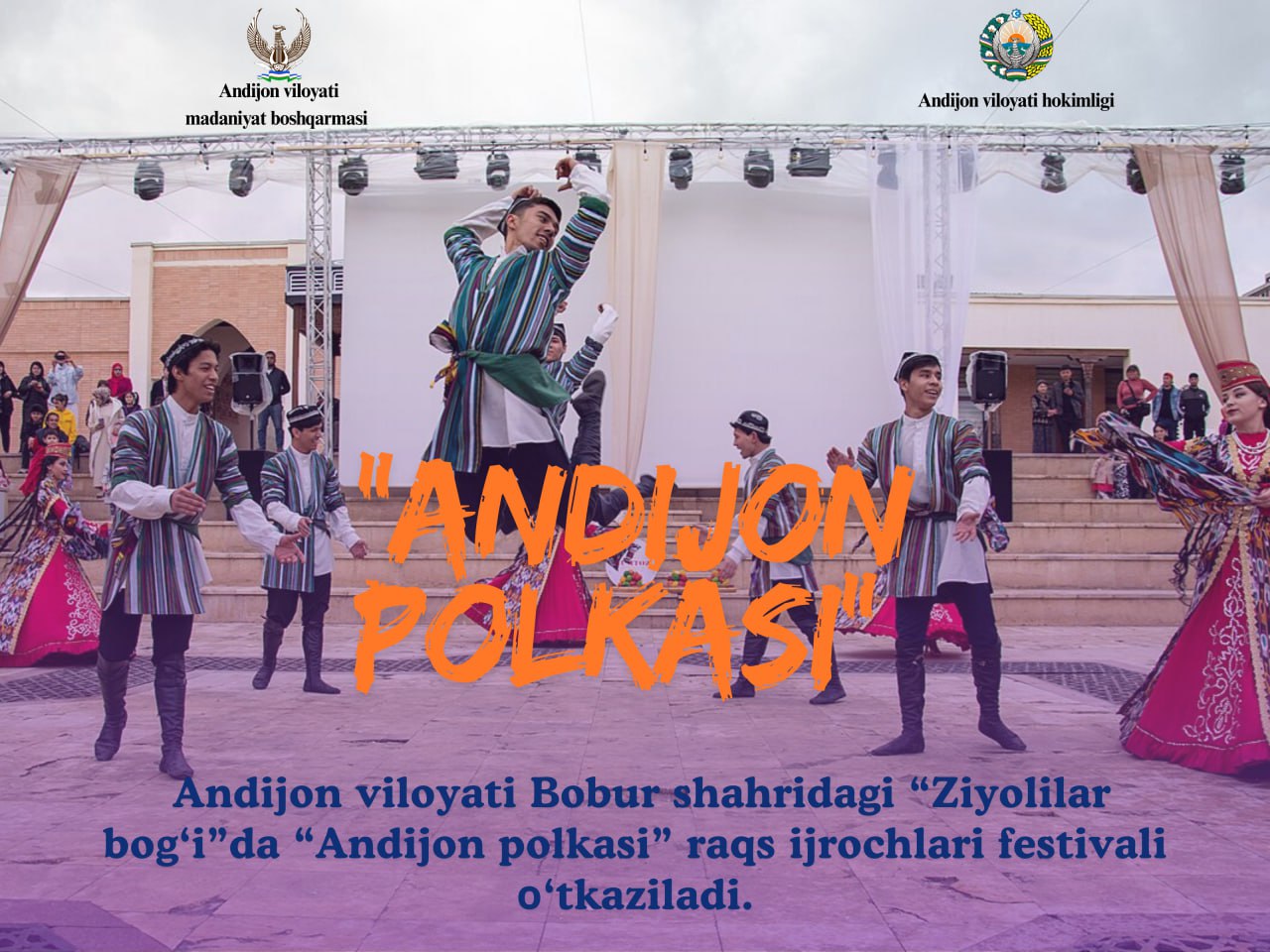 “Andijon polkasi” raqs ijrochilari festivali o‘tkaziladi.