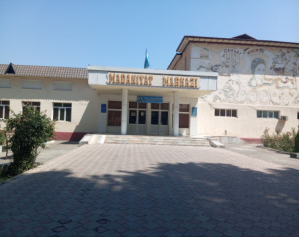 Oltinko’l tumani madaniyat bo’limi
