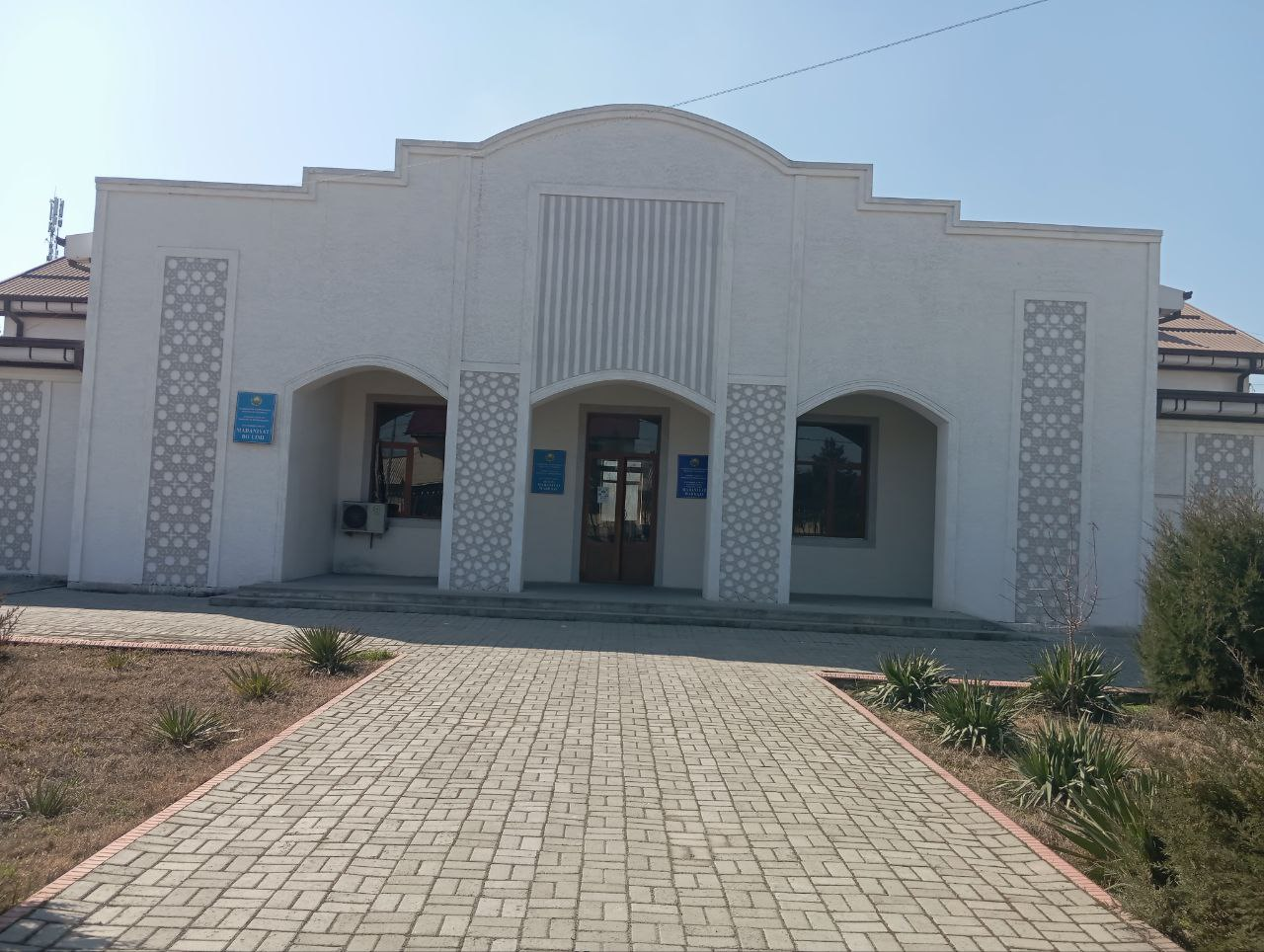 Paxtaobod tumani madaniyat bo‘limi 48-son madaniyat markazi