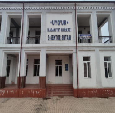 Paxtaobod tumani madaniyat bo‘limi 50-son madaniyat markazi