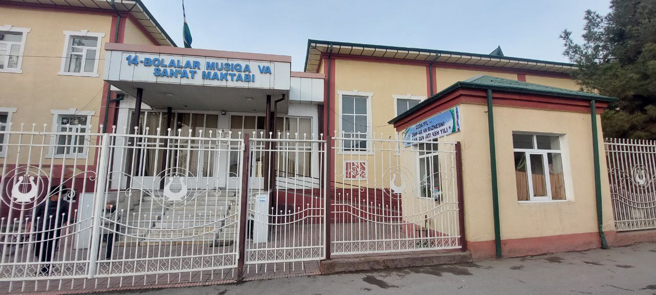 Buloqboshi tuman 14-son Bolalar musiqa va san’at maktabi