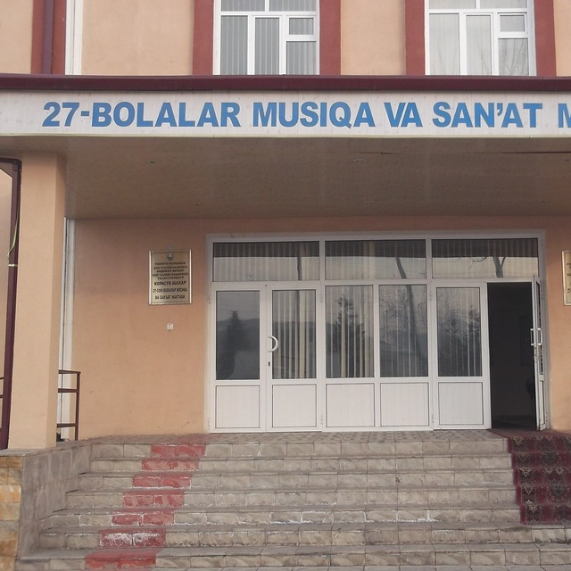 Qo‘rg‘ontepa tumani Qorasuv shahar 27-son Bolalar musiqa va san’at maktabi
