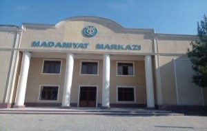 Qo‘rg‘ontepa  tumani Madaniyat bo‘limi  66-son “Navo” madaniyat markazi