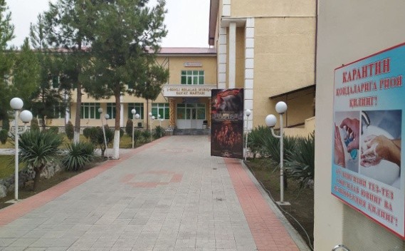 Andijon shahar 1-son bolalar musiqa va san’at maktabi