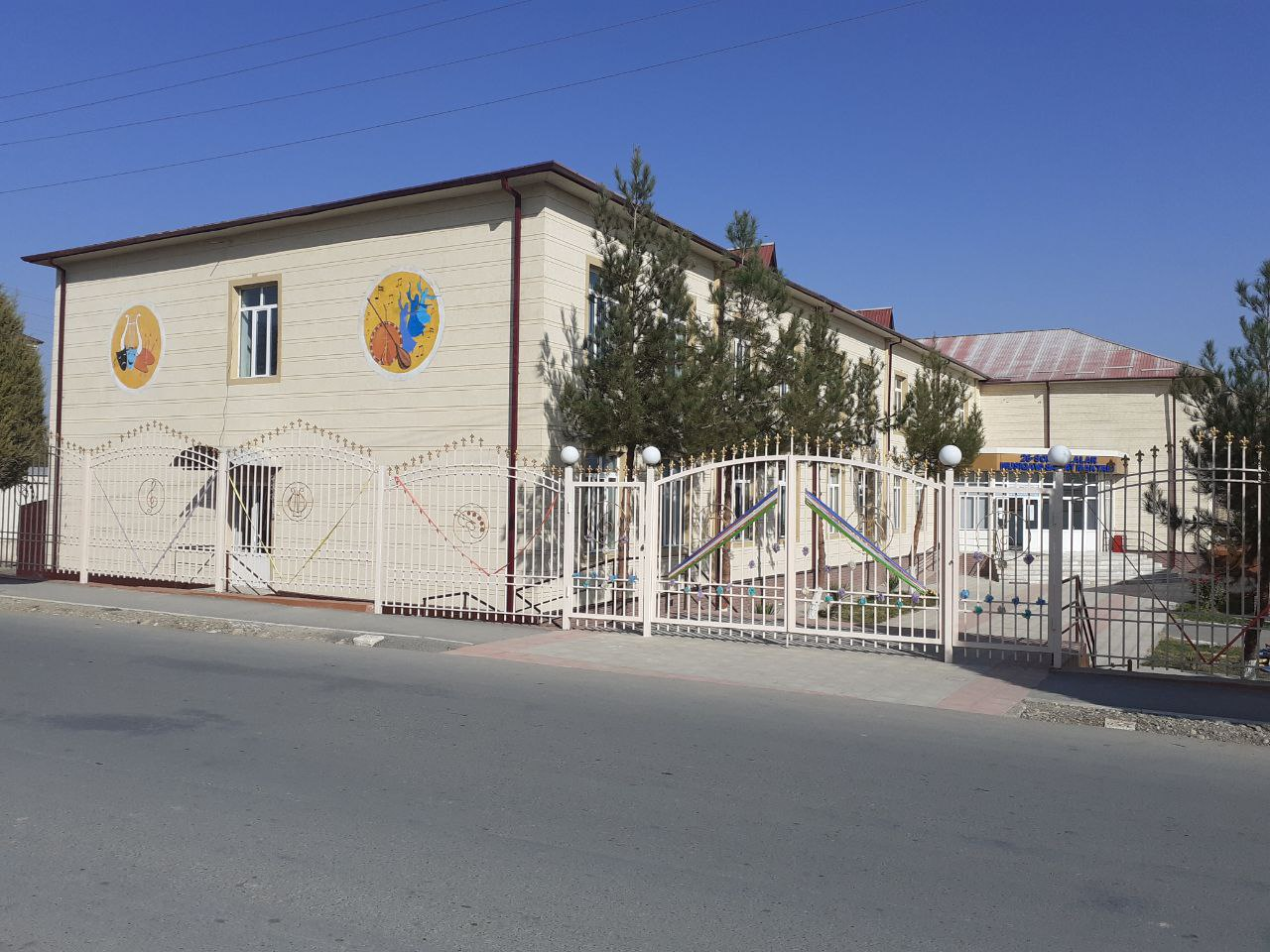 Marhamat tuman 26-son bolalar musiqa va san’at maktabi