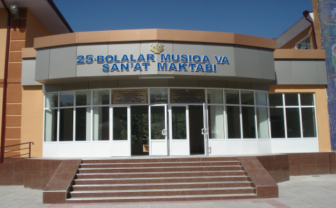 Paxtaobod tuman 25-son Bolalar musiqa va san’ati maktabi