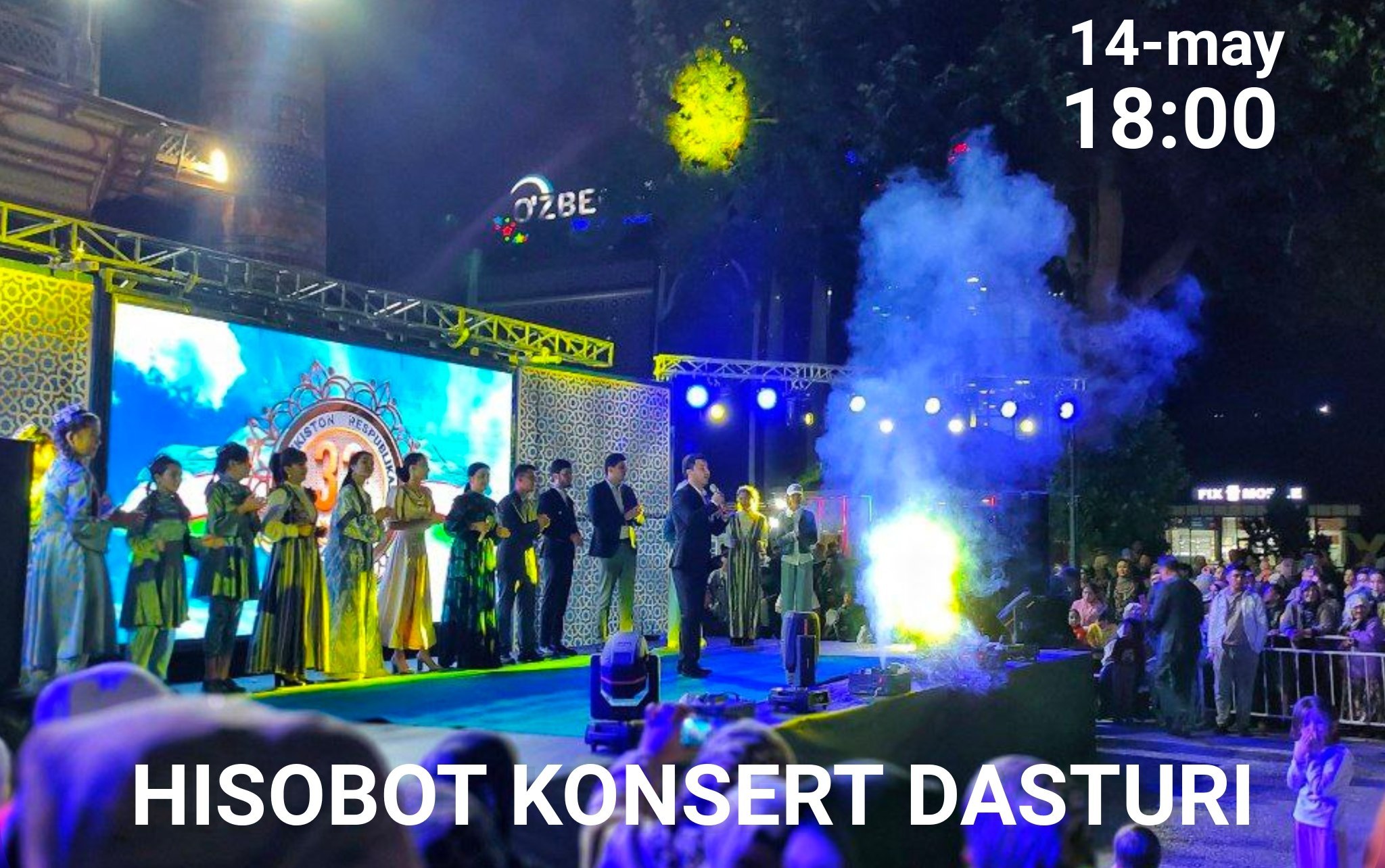 HURMATLI XONOBOD SHAHAR AHOLISI VA SHAHRIMIZ MEHMONLARI!