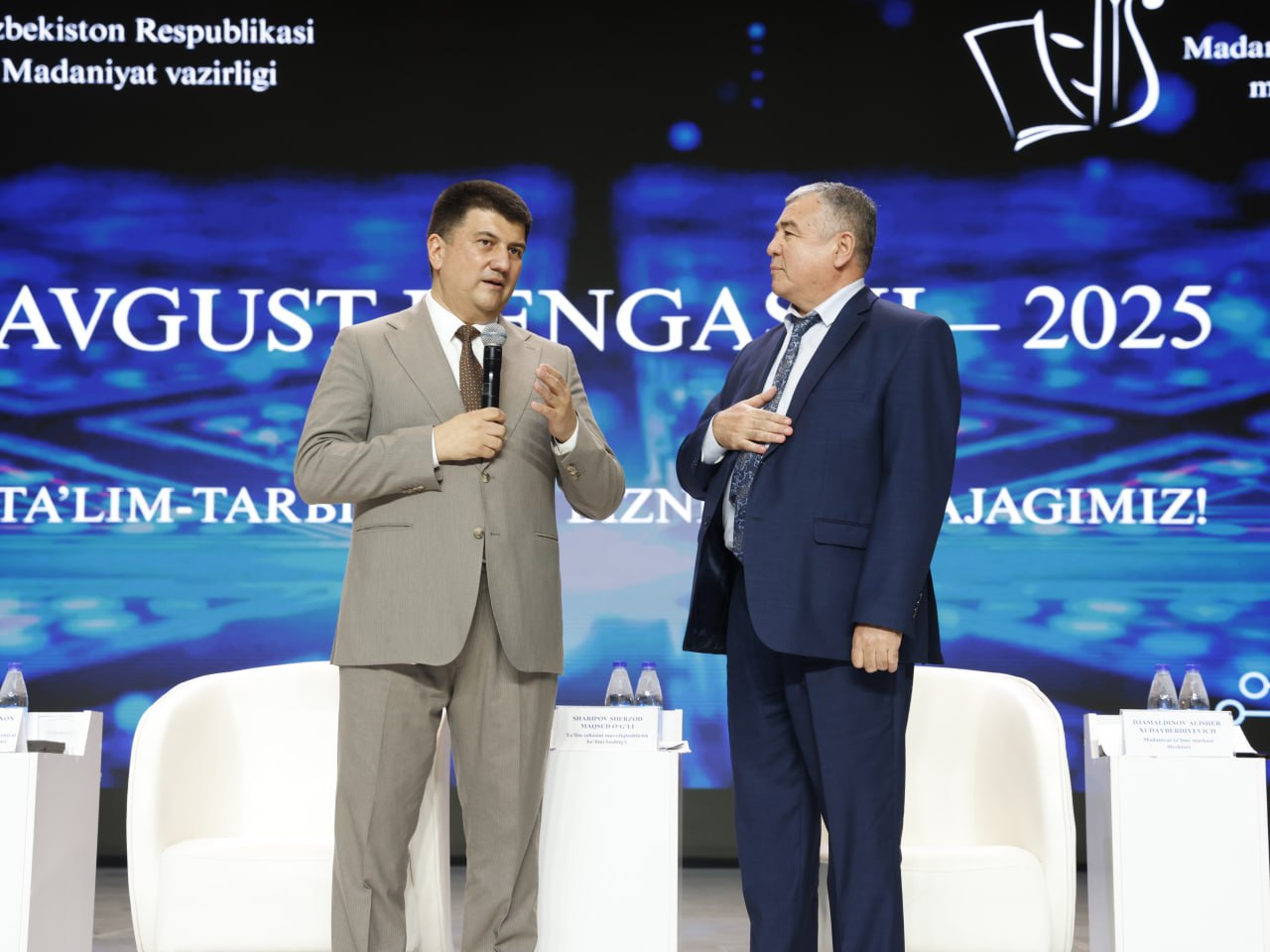 Madaniyat vazirining tegishli buyrug‘iga asosan Sherali Jo‘rayev nomidagi musiqa va san’at oliy maktabi direktori lavozimiga Mirmuxsin G‘apurov tayinlandi.